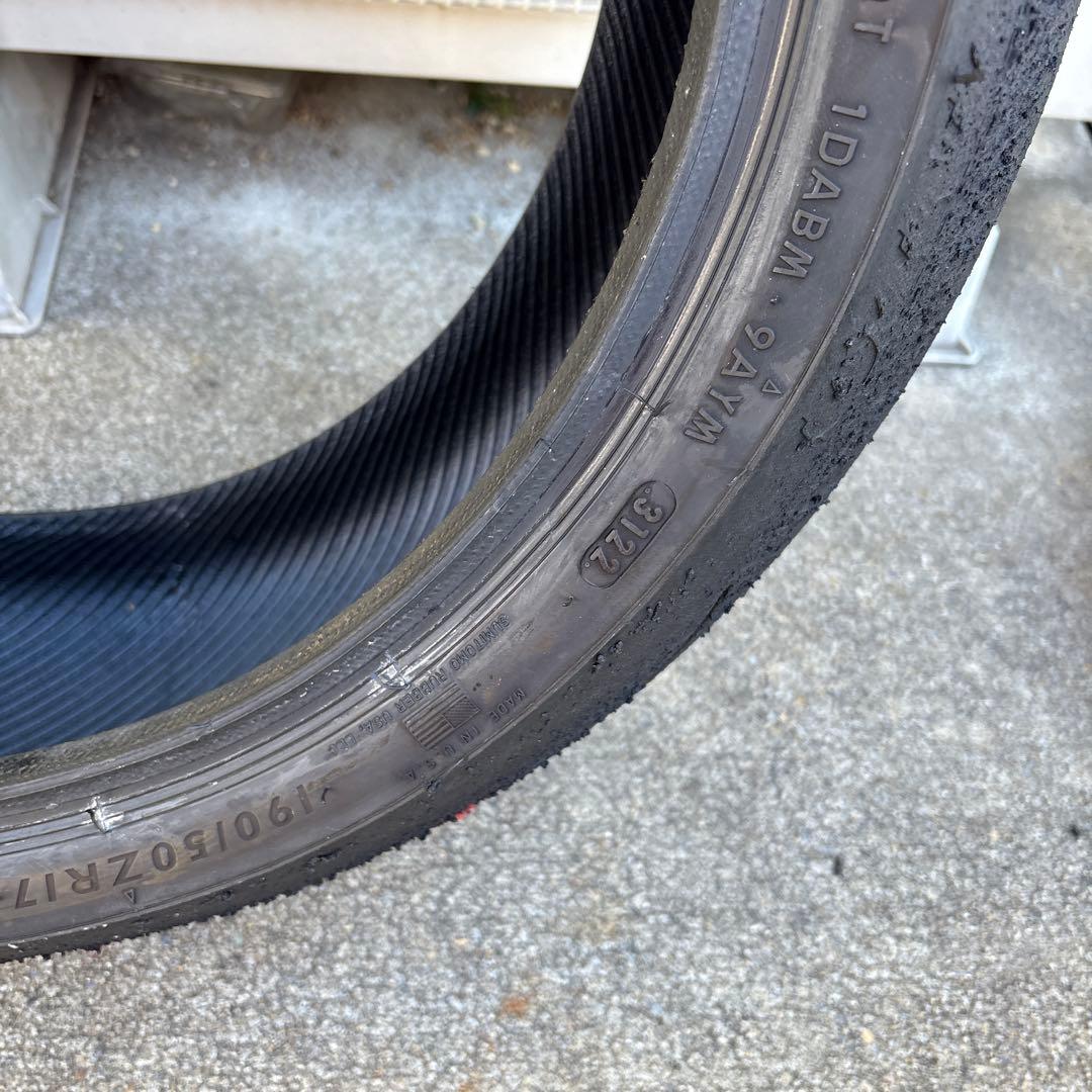 ダンロップ　スポーツマックス　Q5