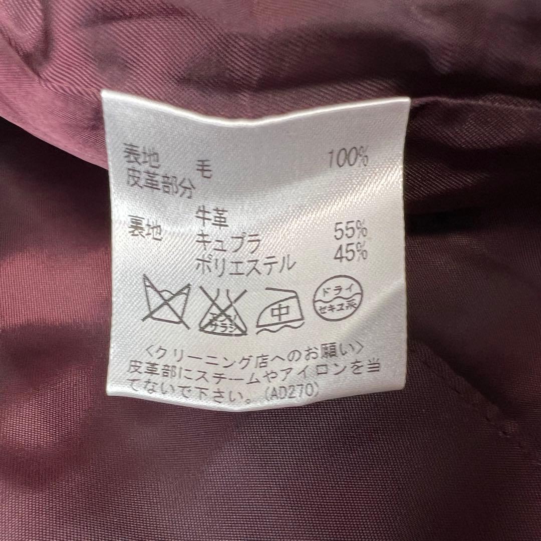 Aquascutum アクアスキュータム　トレンチコート　赤チェック　42