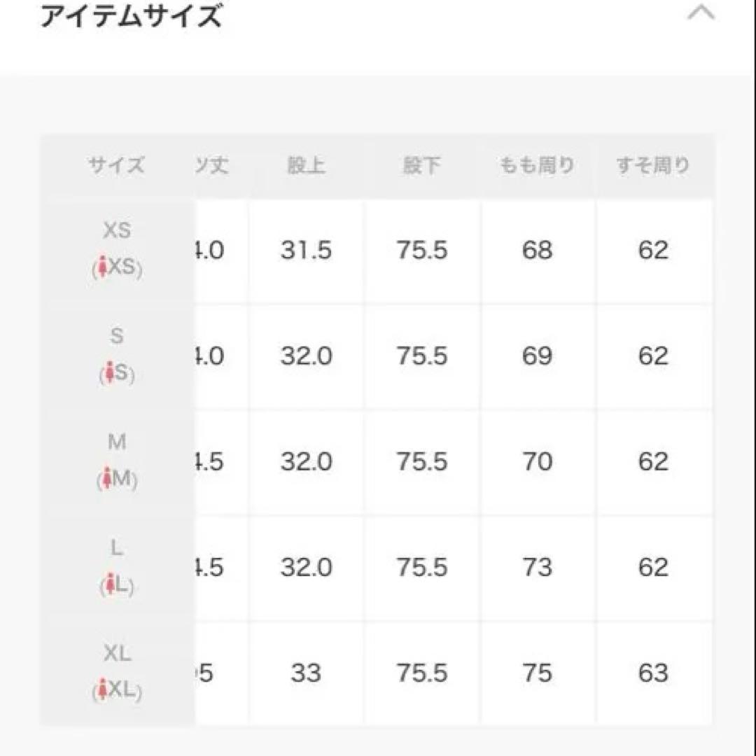 NIKEレディースデニムMブラック