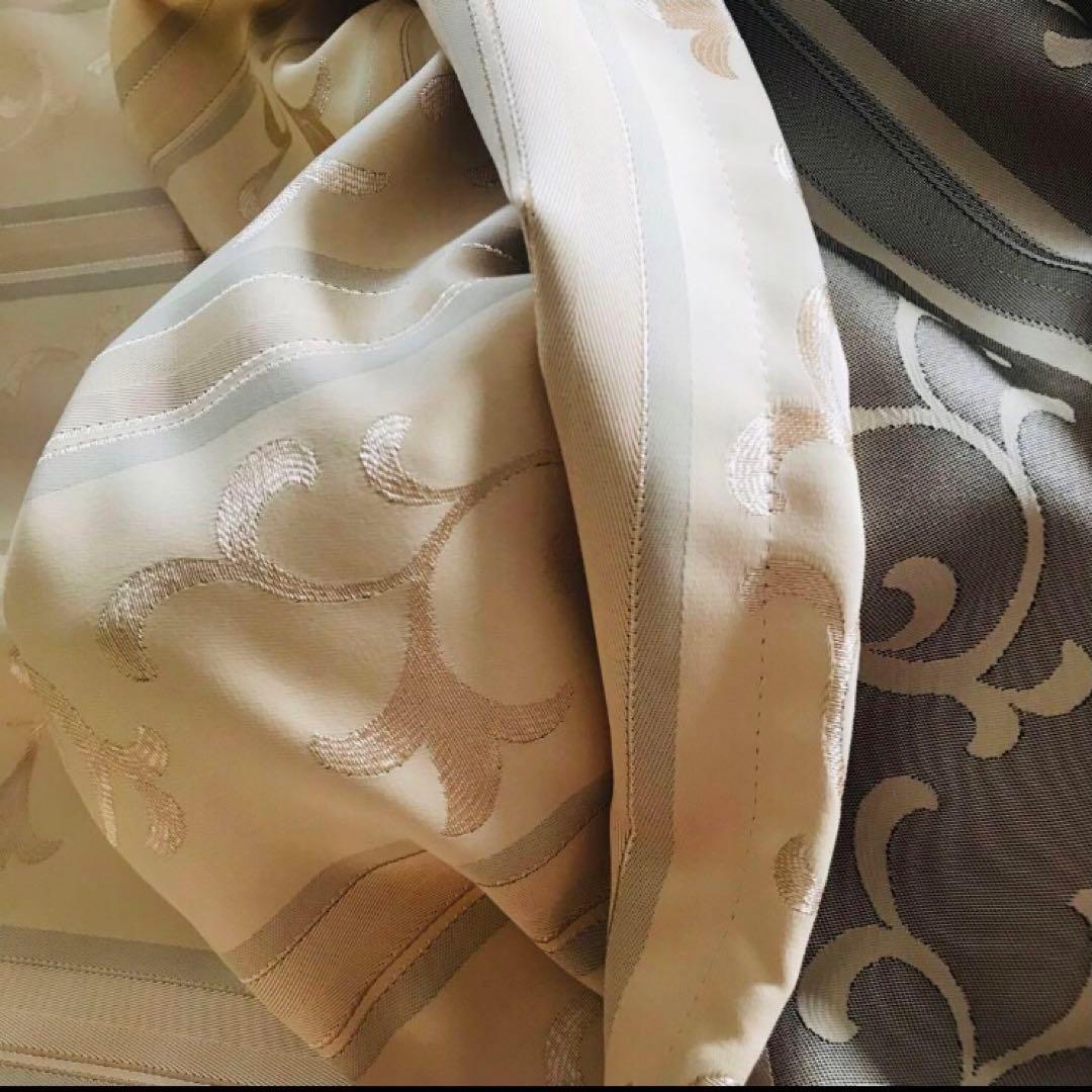 遮光カーテン　幅150cm×丈240cm2枚 アプリコット