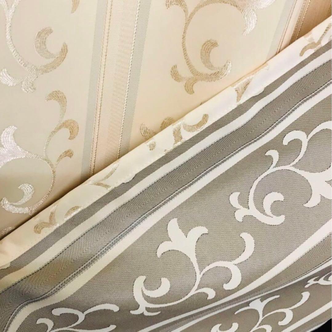 遮光カーテン　幅150cm×丈240cm2枚 アプリコット