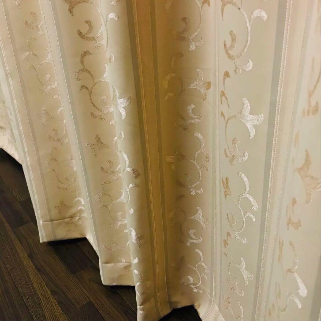 遮光カーテン　幅150cm×丈240cm2枚 アプリコット