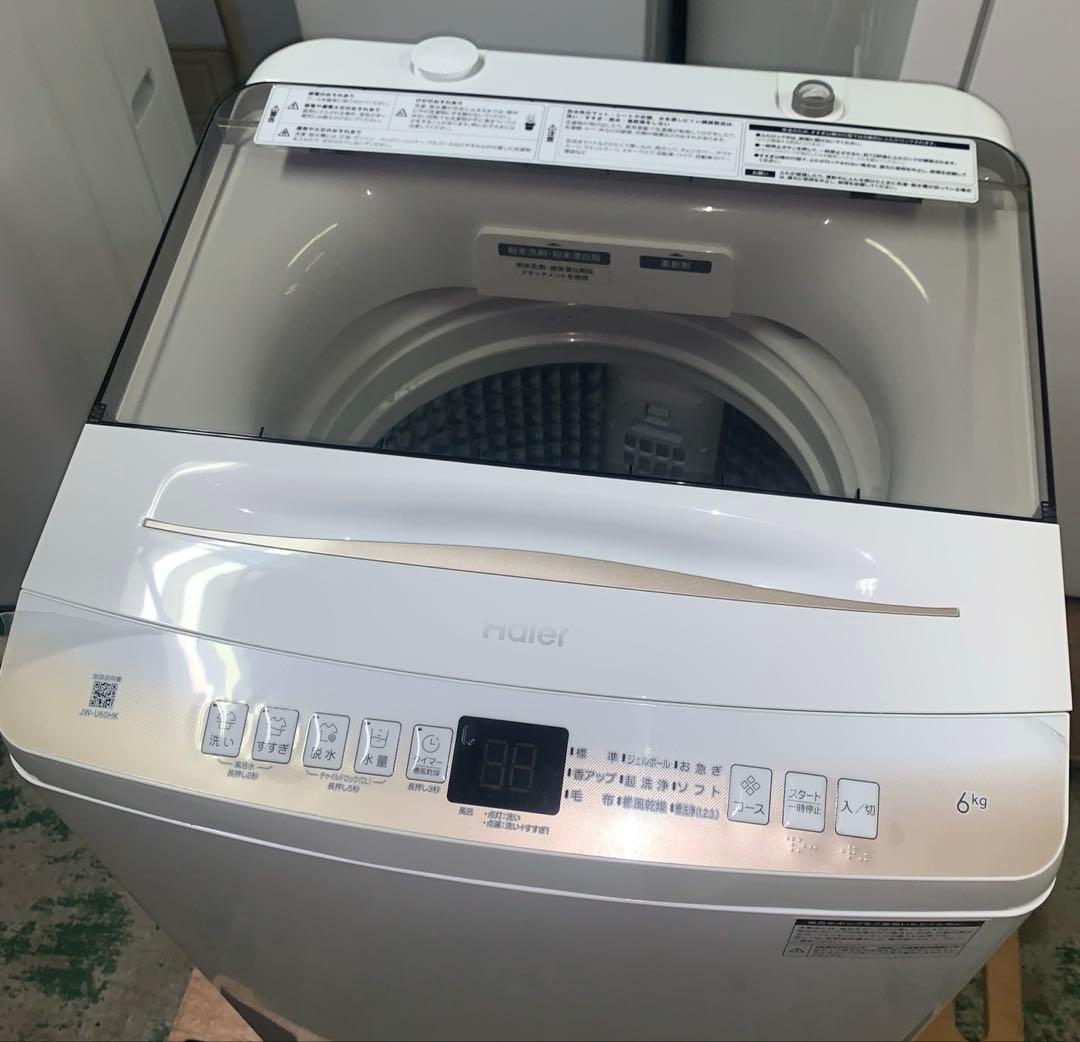 10r113. Haier ハイアール 6kg 全自動洗濯機 JW-U60HK