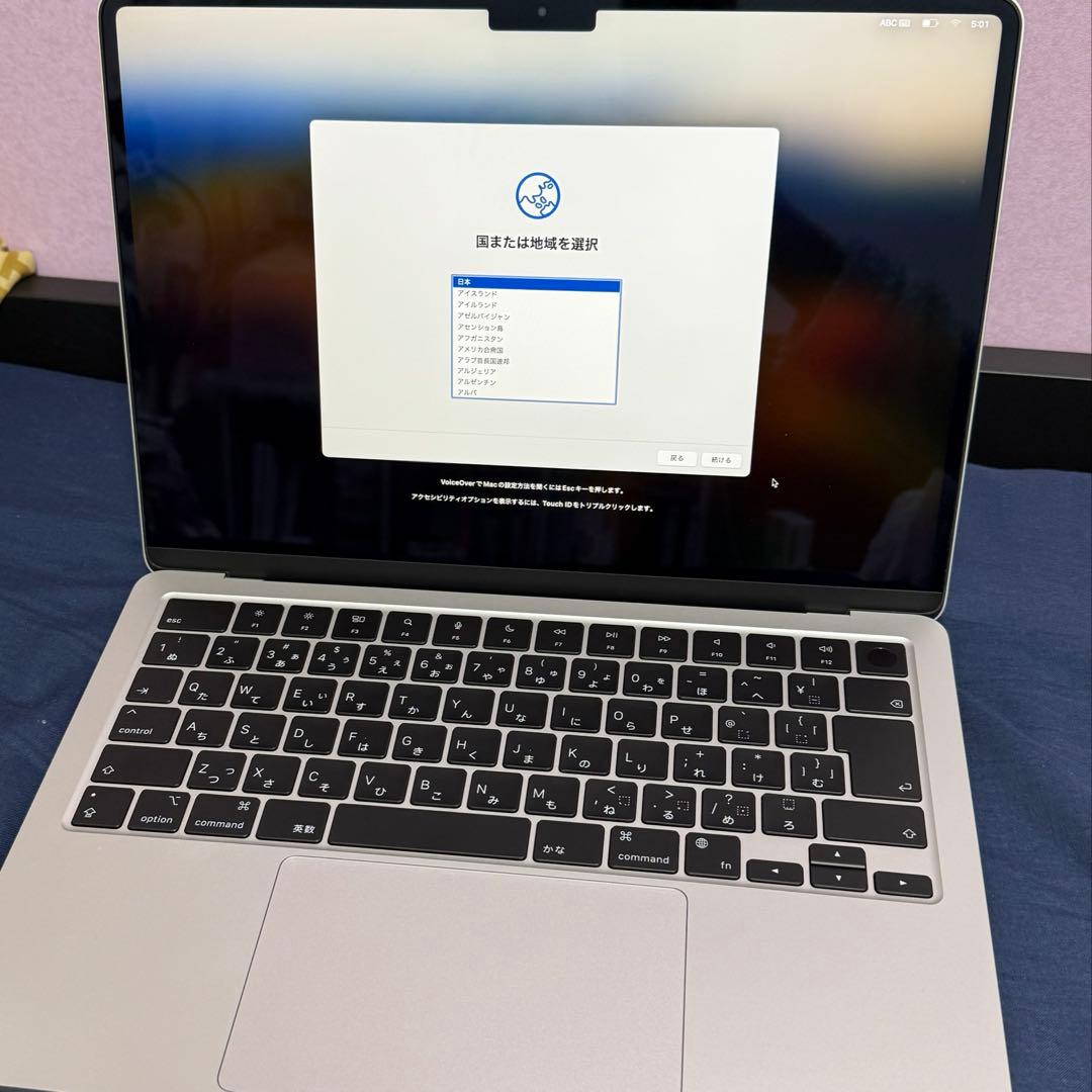 MacBook本体 MacBookAir 13\" M2 2022 8GB 256GB