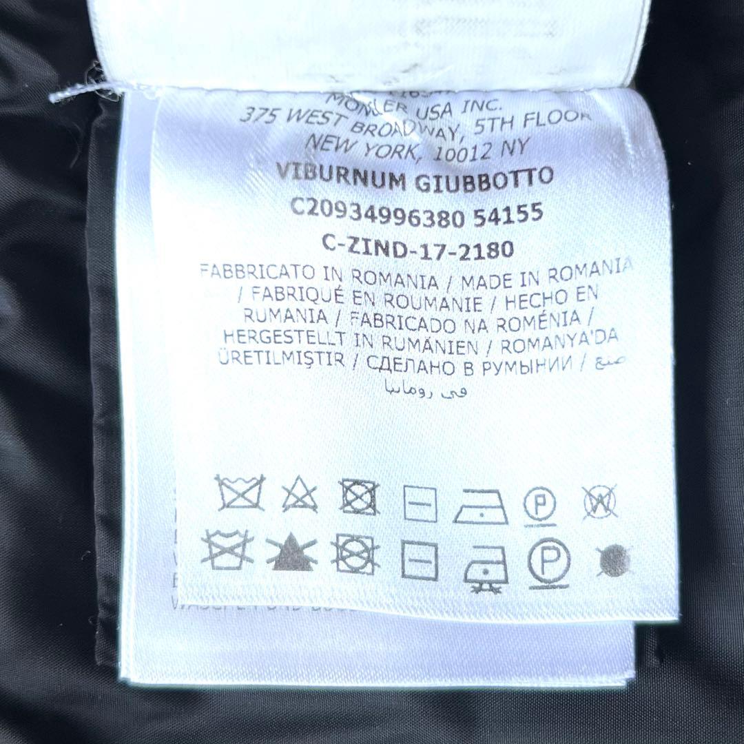 中古良品 モンクレール 00 ヴィバーナム QRコード鑑定済 ブラック ネセア