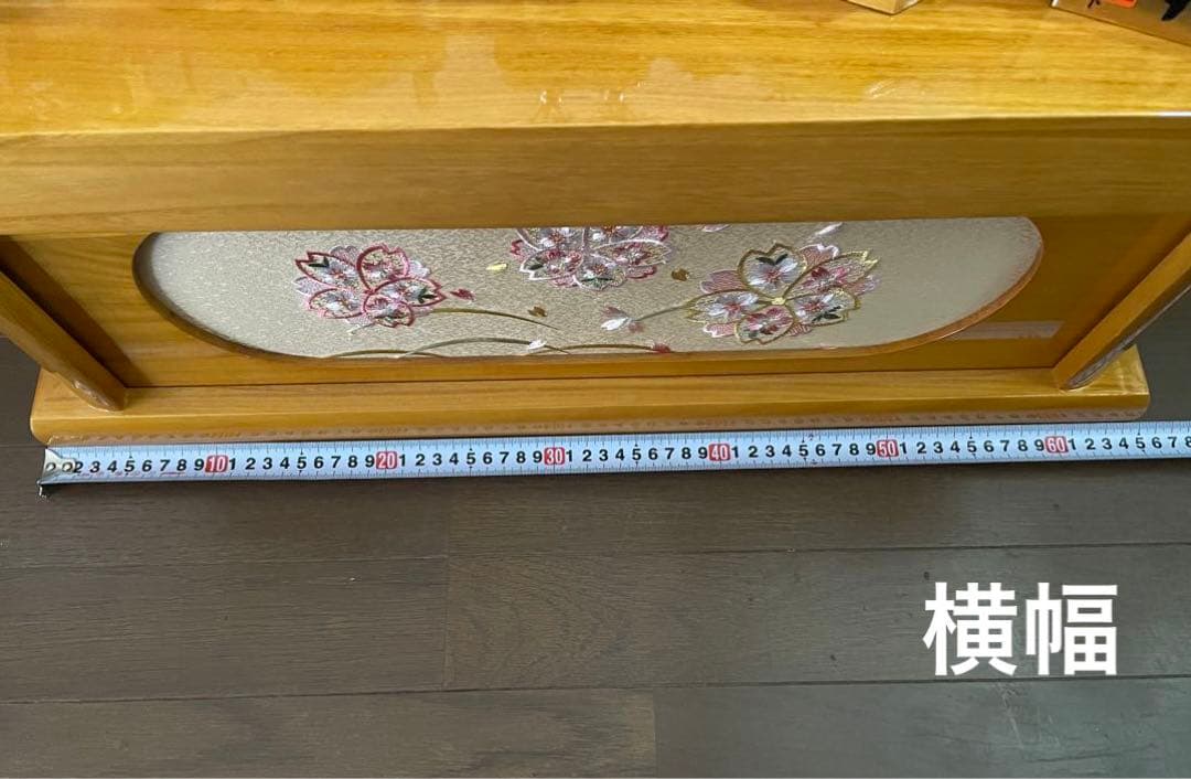 雛人形 ひな人形 紅月作 収納 コンパクト 木製本格収納飾り