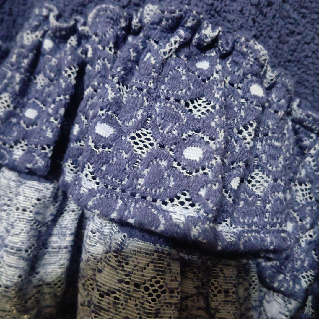 me ISSEY MIYAKEカリフラワー　スカート　イッセイミヤケ　紺色