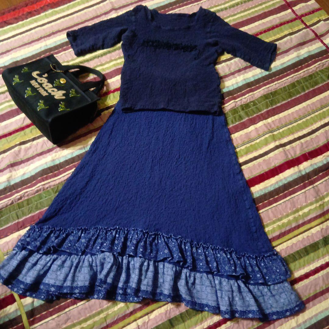 me ISSEY MIYAKEカリフラワー　スカート　イッセイミヤケ　紺色