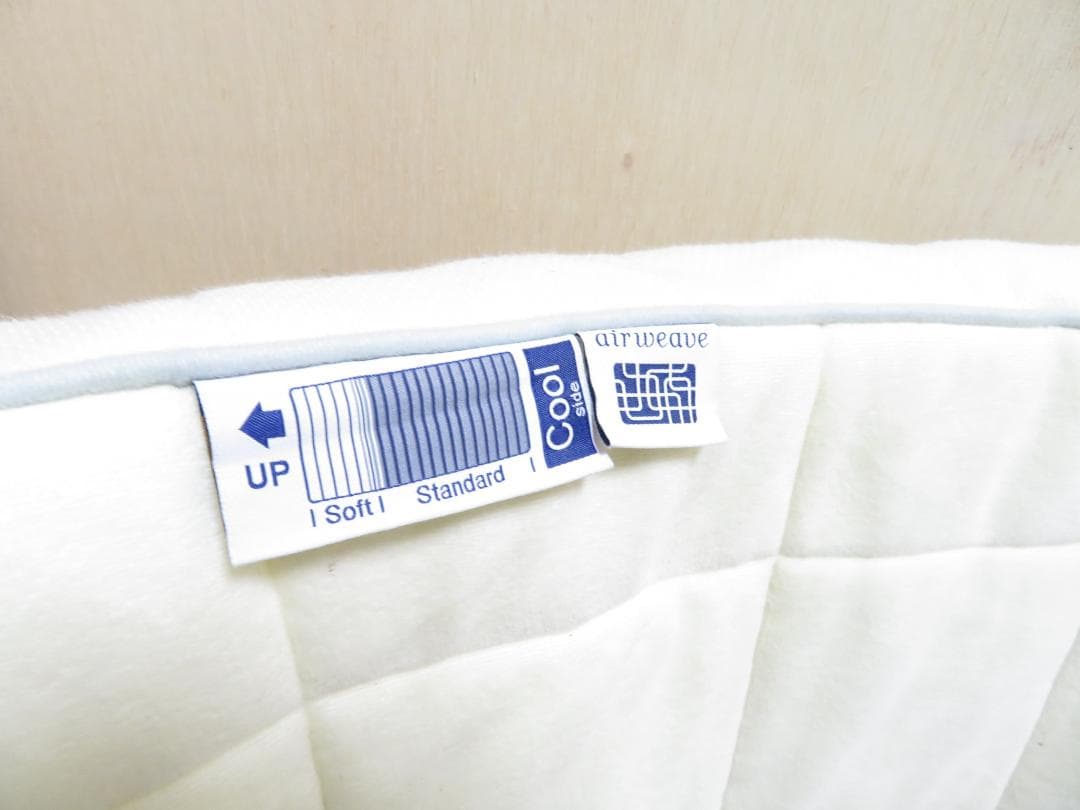 airweave エアウィーヴ スマート01 マットレスパッド セミダブルサイズ