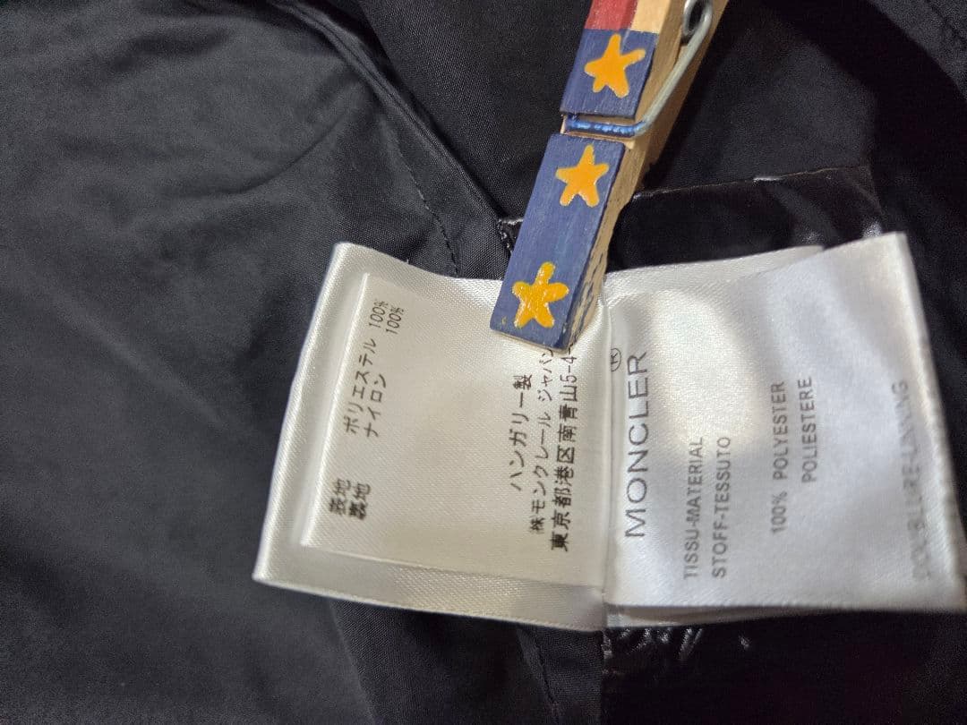 MONCLER 　DAMEショートブルゾン　ブラック