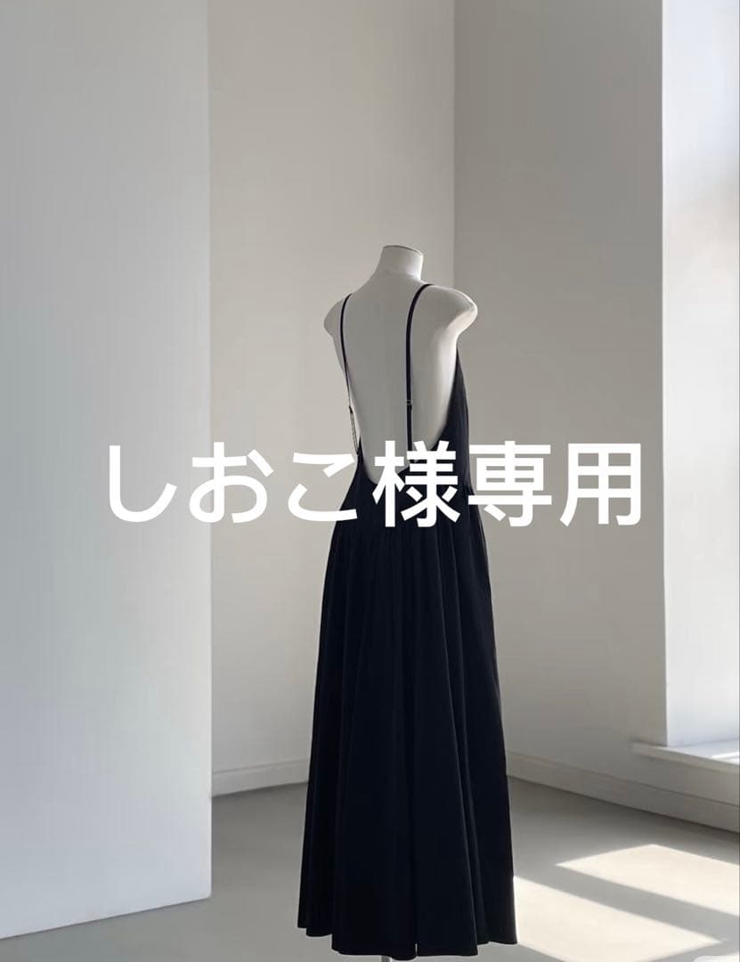 しおこ　Aワンピース　ブラウン1