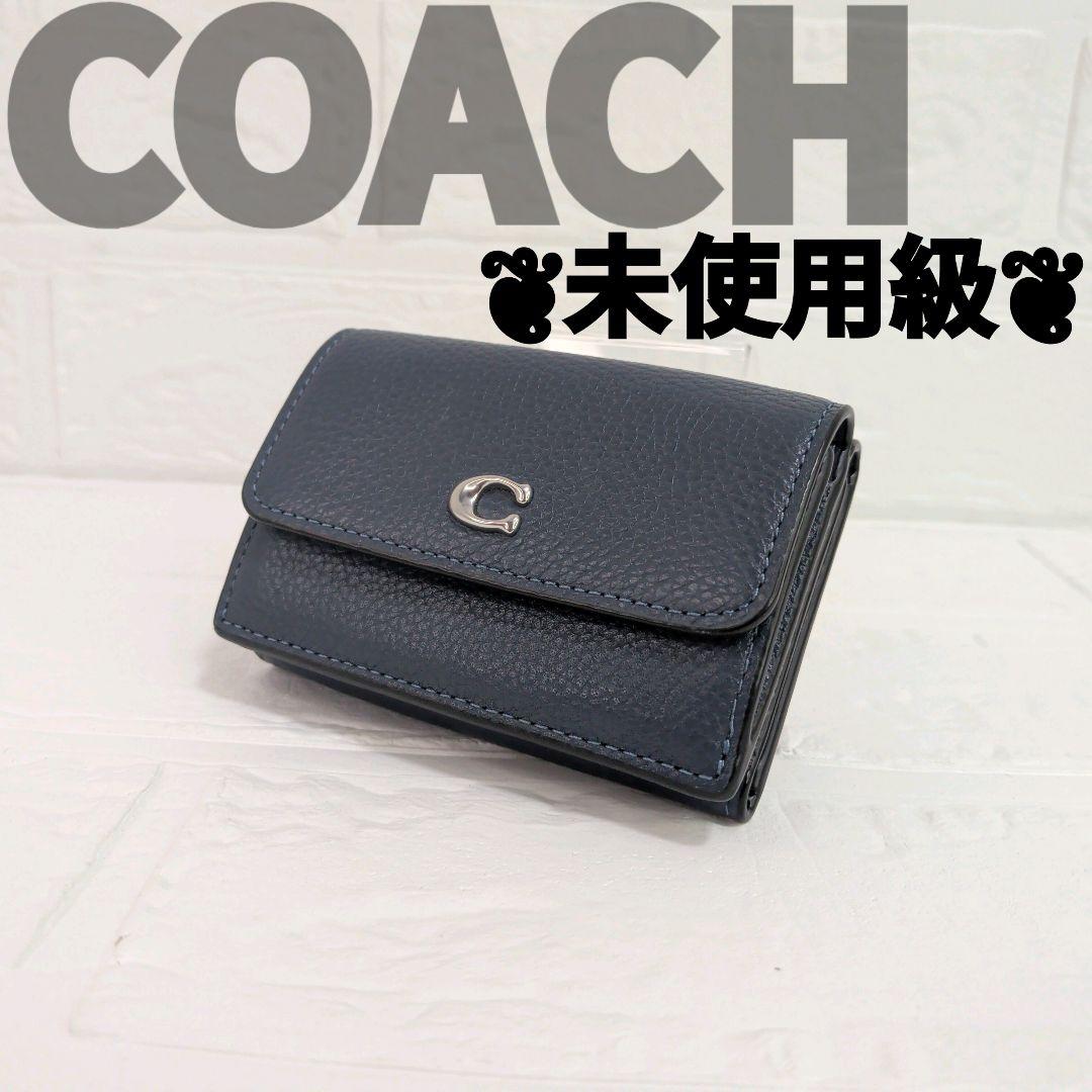 未使用級✨️　現行　COACH　ミニトライフォールドウォレット　ネイビー