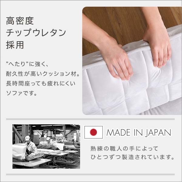 【送料無料】【2点セット】ベロアカウチソファ1人掛け+オットマン ポケットコイル