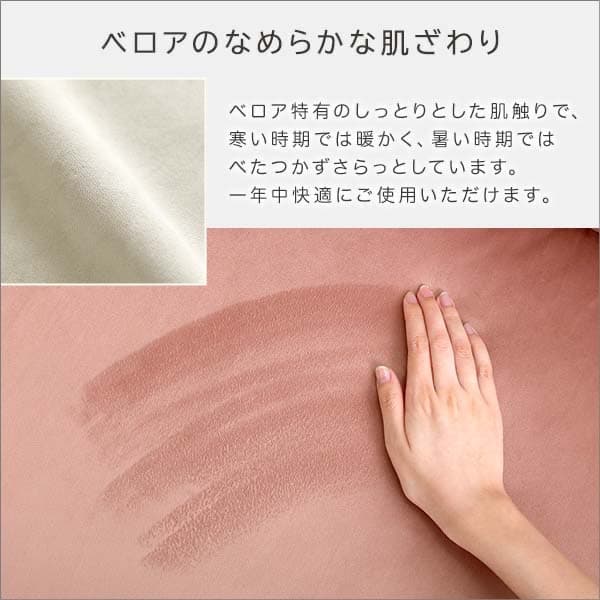 【送料無料】【2点セット】ベロアカウチソファ1人掛け+オットマン ポケットコイル