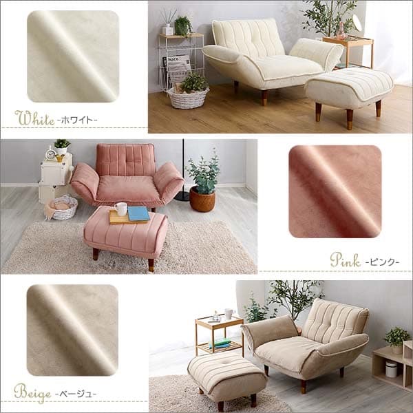 【送料無料】【2点セット】ベロアカウチソファ1人掛け+オットマン ポケットコイル