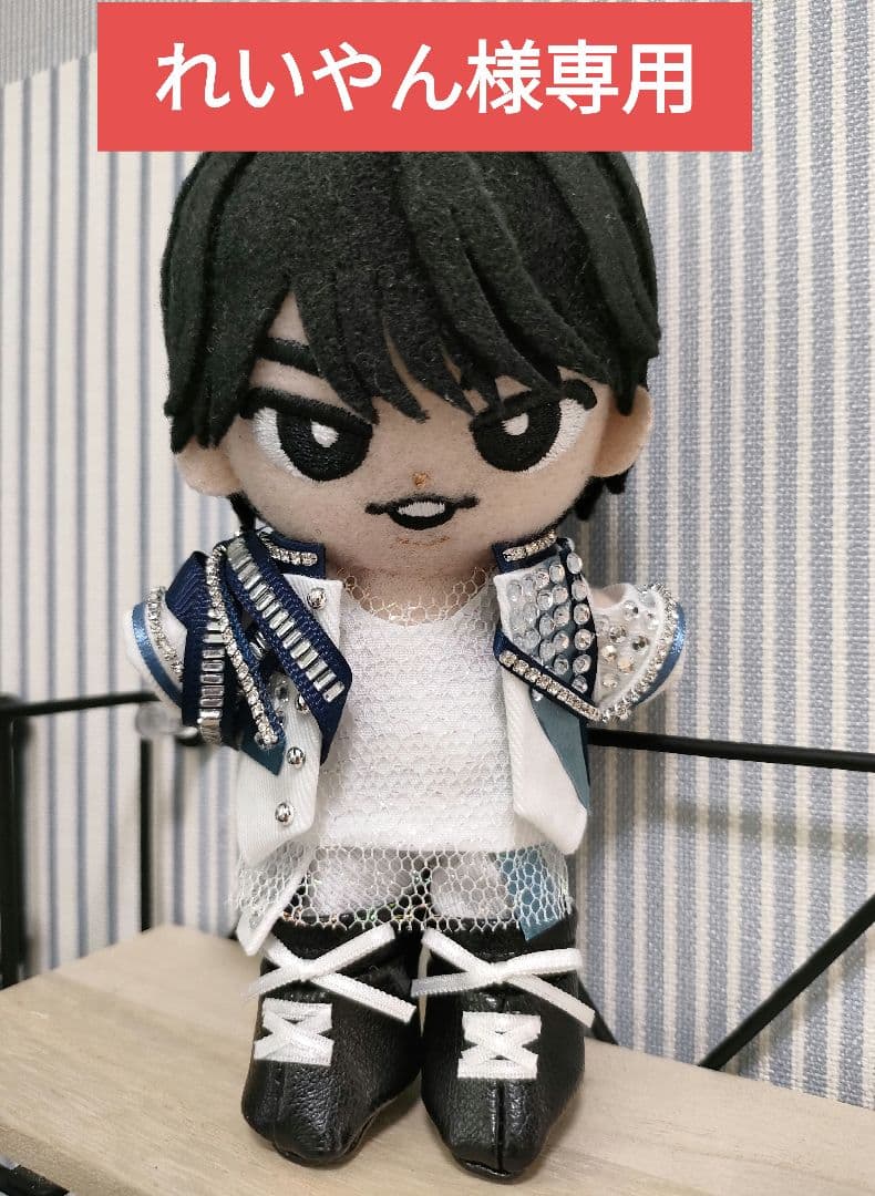 れいやん　ぬい服