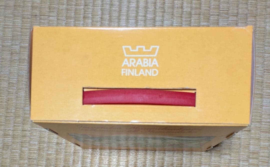 アラビア　ムーミン　チルドレンセット