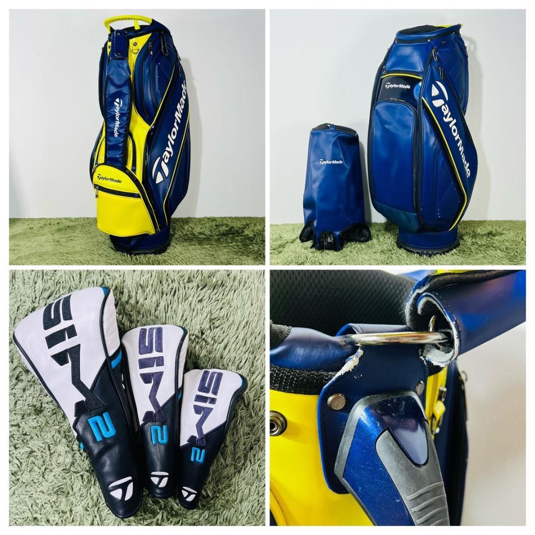 テーラーメイド オールシム2マックス 11本セット メンズゴルフ 初心者 大人気