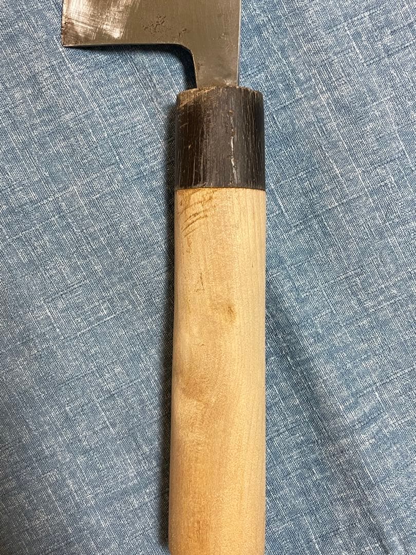 堺金重作　大出刃包丁　白鋼　水牛柄　7尺　刃渡り21センチ