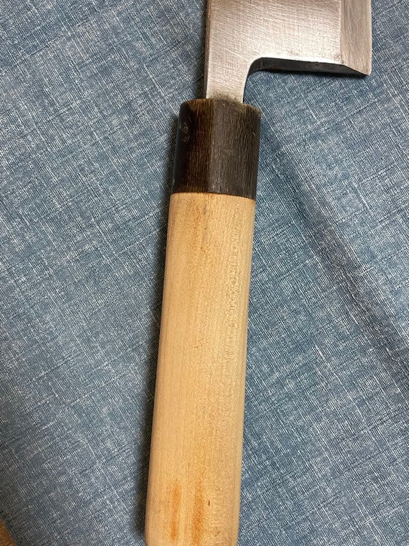 堺金重作　大出刃包丁　白鋼　水牛柄　7尺　刃渡り21センチ