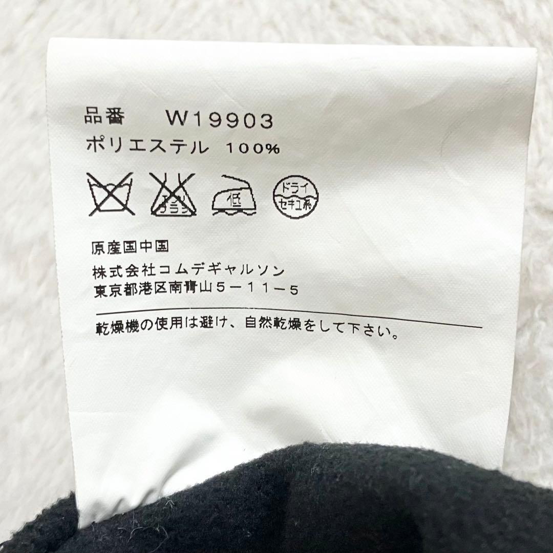 コムデギャルソンシャツ フーディー プルオーバー ポンチョ コート ブラウン