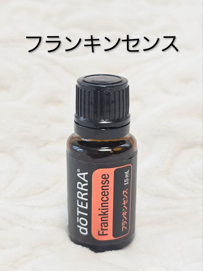 エッセンシャルオイル ciiib777