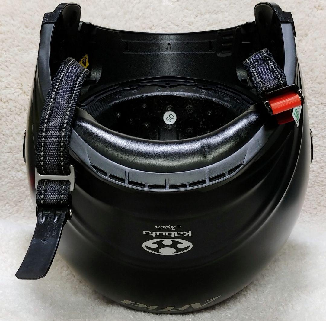 ビ*ス様 【システムヘルメット】OGK KABUTO AFFID ブラック Mサ