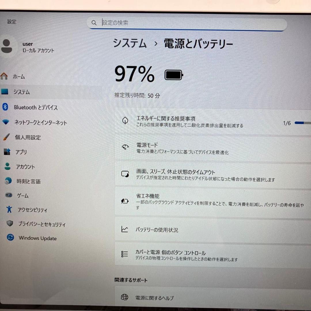 Core i7 SSD500GB 8GB Windows11 ノートパソコン