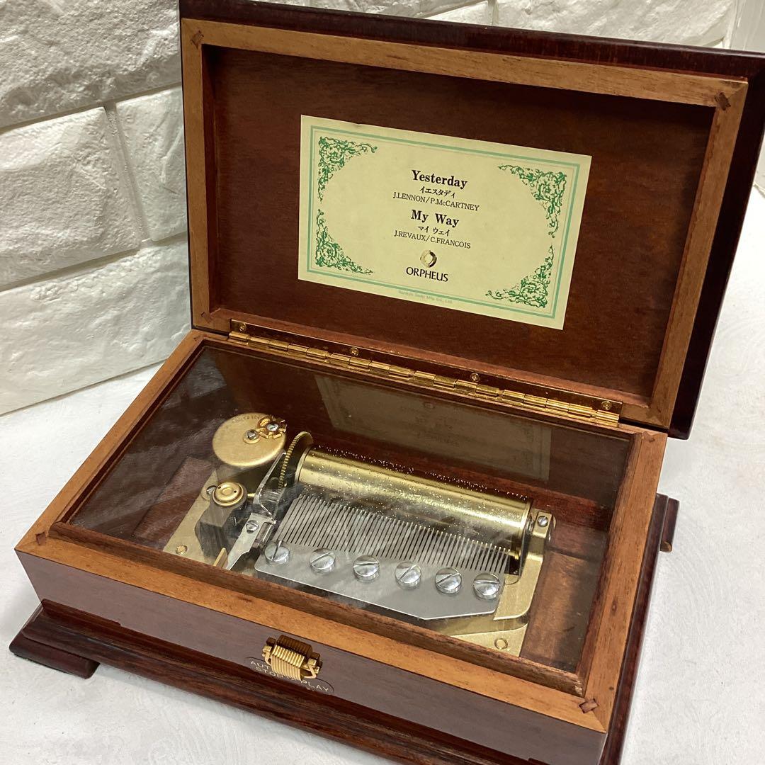 P ORPHEUS 手巻きオルゴール イエスタデイ　マイウェイ