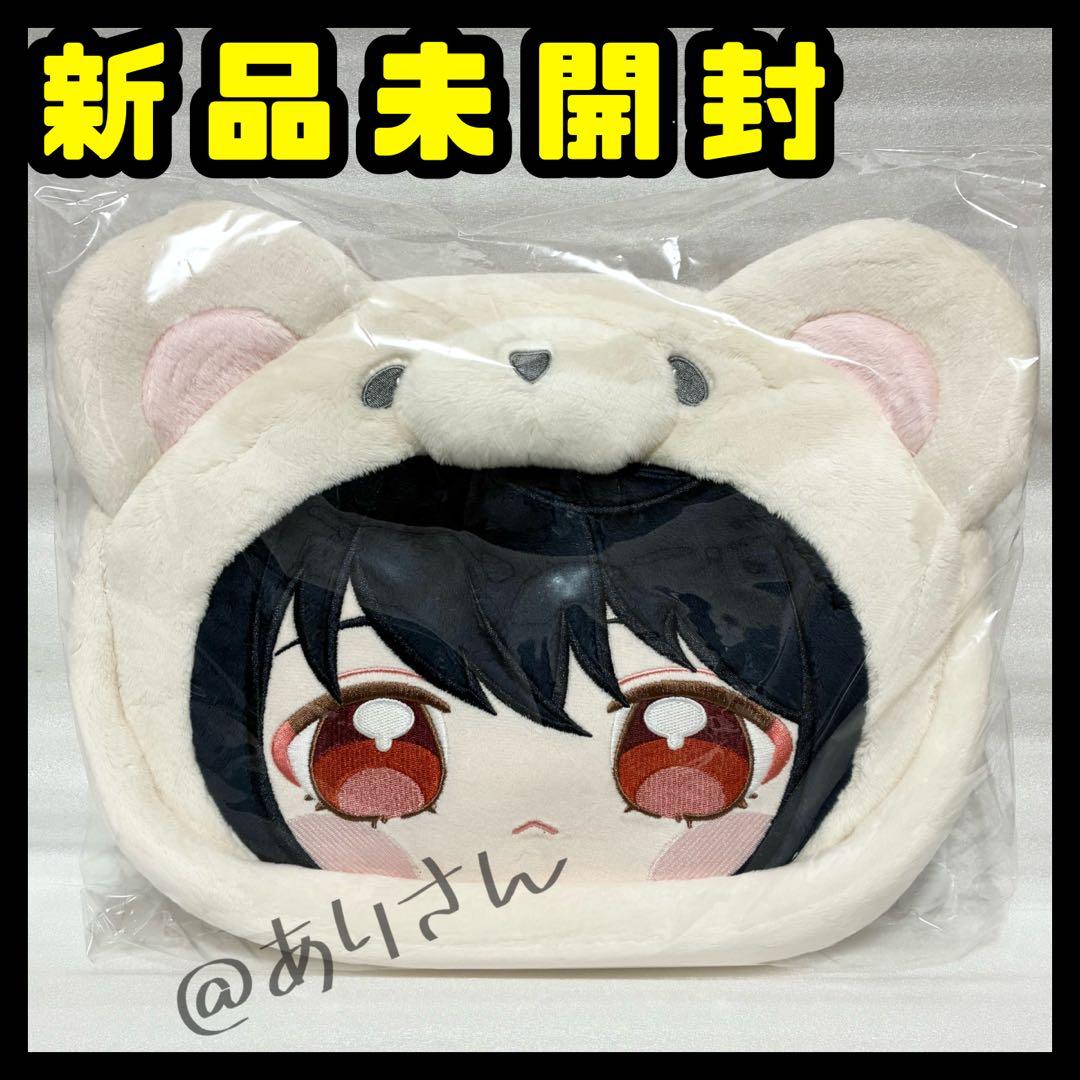 あんスタ いつぬい おかおBIGショルダー 朔間凛月 未開封 ショルダーバッグ