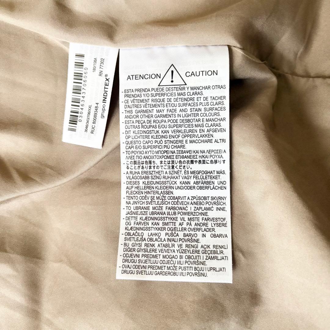 5518 美品✨ ザラ ZARA ダウンコート グレージュ XXL フード付き