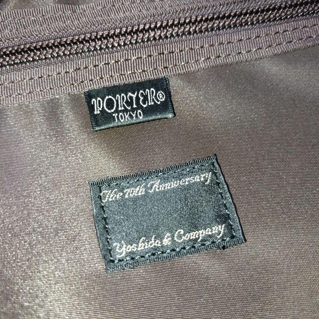 激レア・未使用■PORTER ガーメントケース　ブラウン 70th記念モデル
