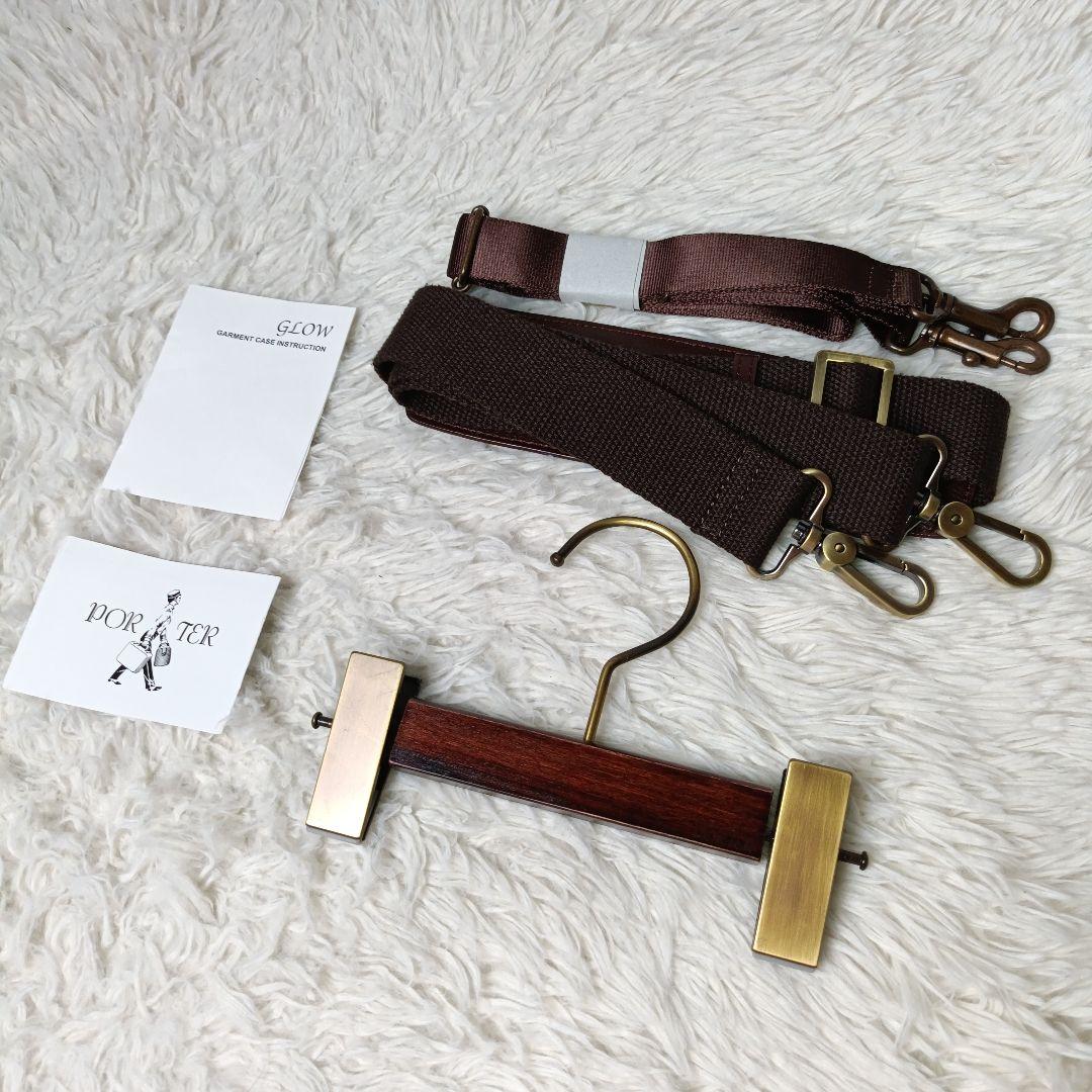 激レア・未使用■PORTER ガーメントケース　ブラウン 70th記念モデル