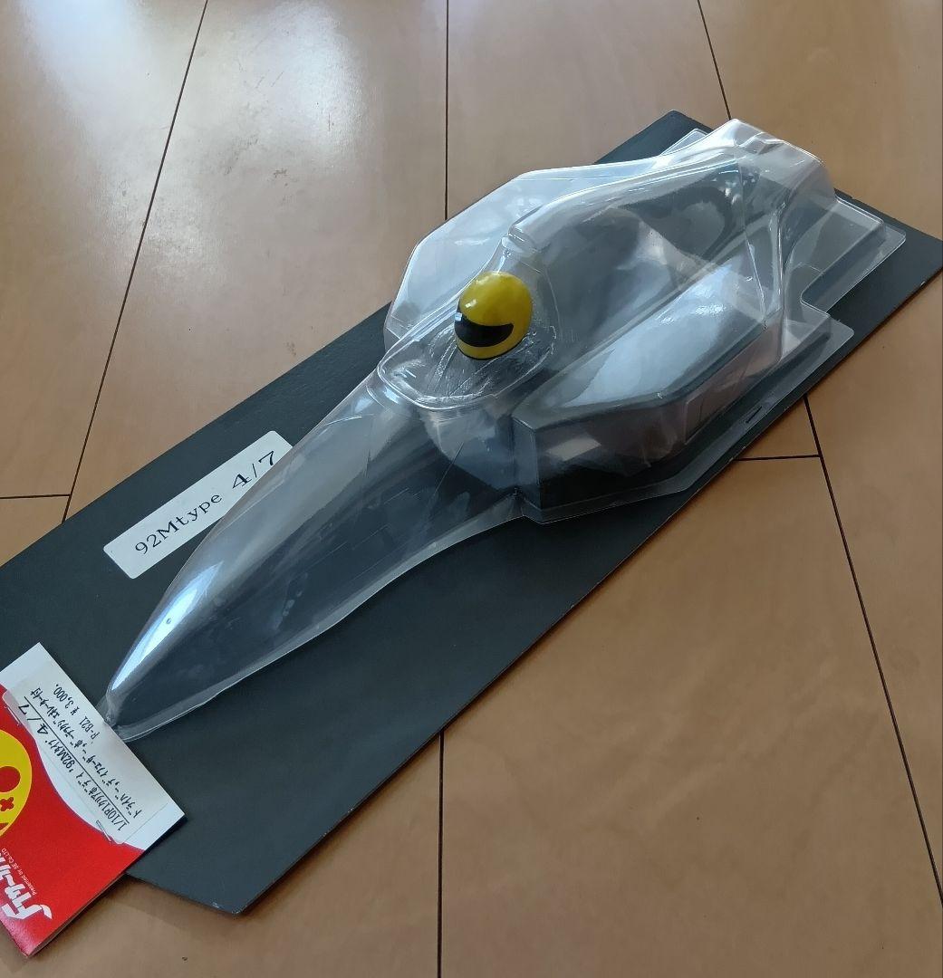 F1サーカス RC マクラーレン 92M F1 ボディ ステッカー