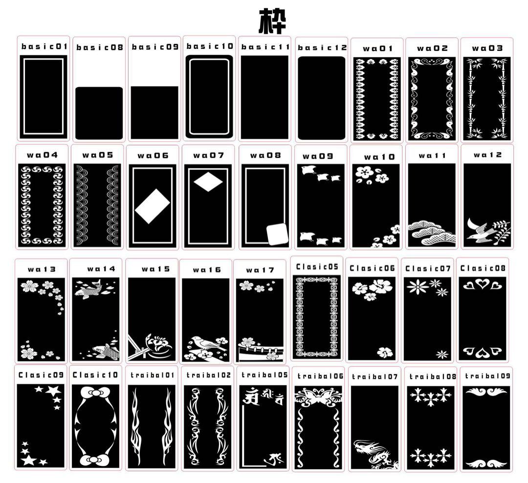黒檀３枚柘１枚木札オーダーメイド千社札
