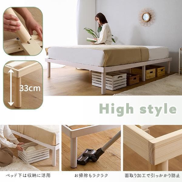 北欧パイン材すのこベッド ダブル ブラウン [7202]