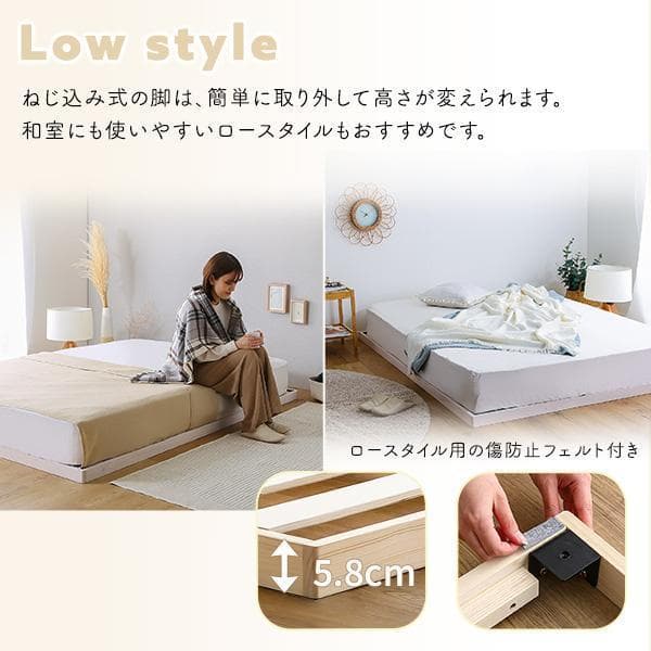 北欧パイン材すのこベッド ダブル ブラウン [7202]