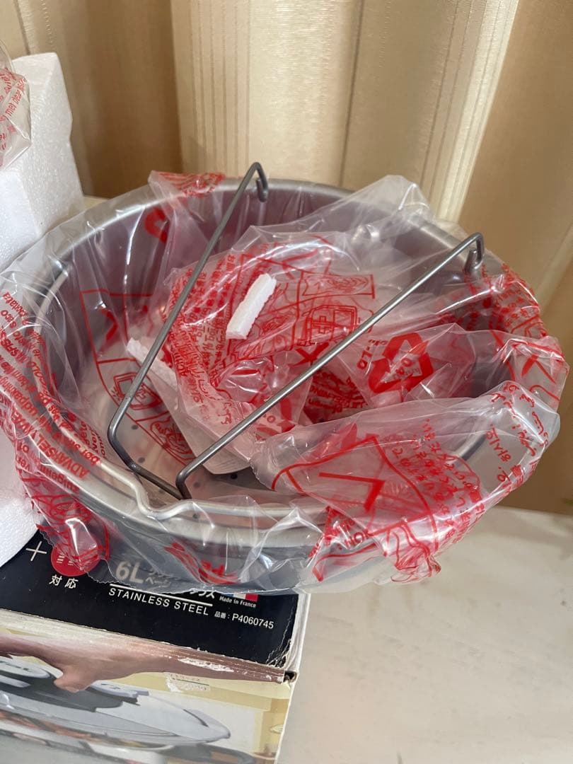 未使用T-FAL プレッシャークッカー(圧力鍋)6L