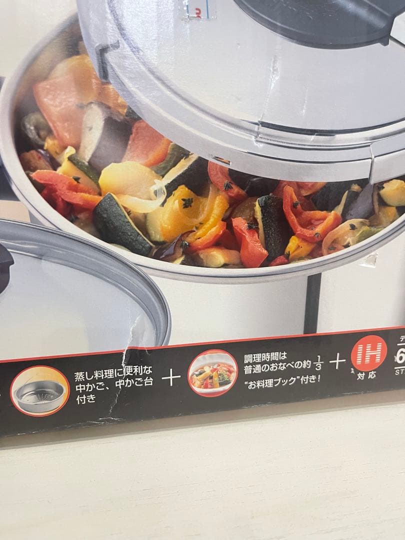 未使用T-FAL プレッシャークッカー(圧力鍋)6L