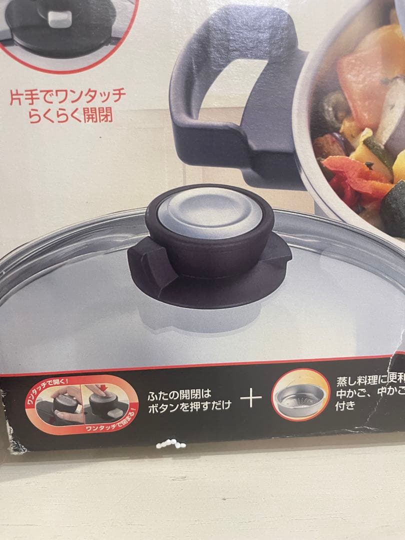 未使用T-FAL プレッシャークッカー(圧力鍋)6L