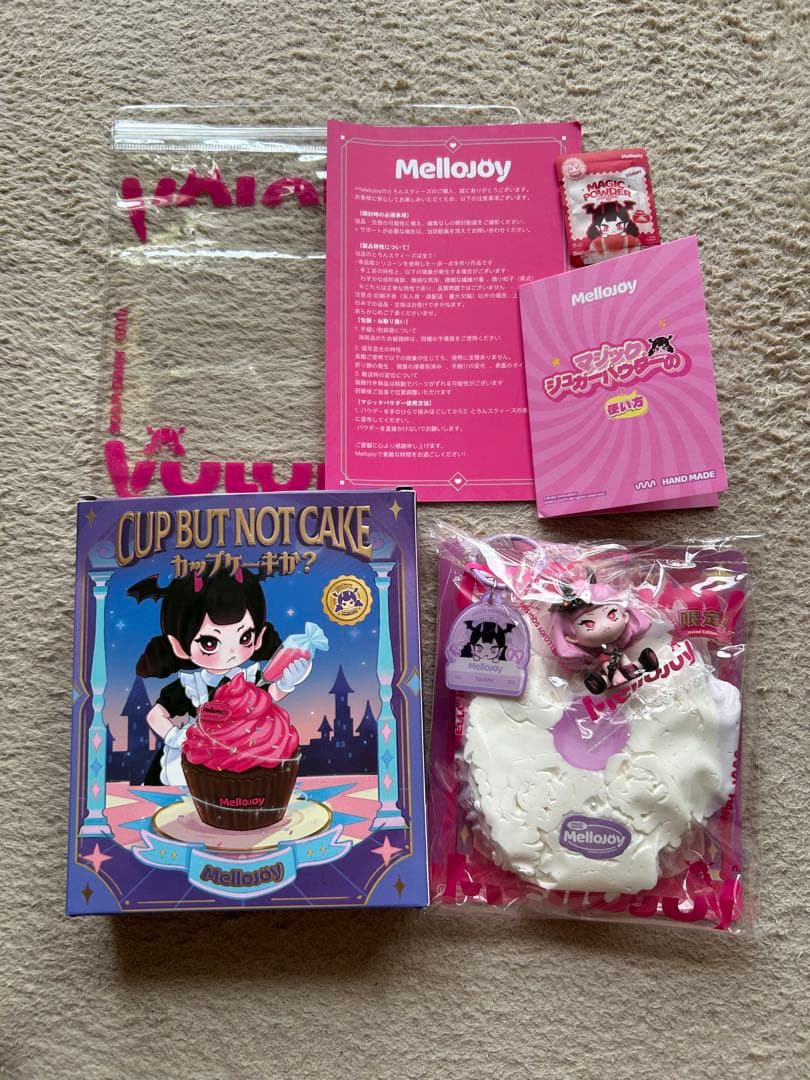 p*)様 う*ち様 mellojoy メロジョイ カップケーキか？ シークレット