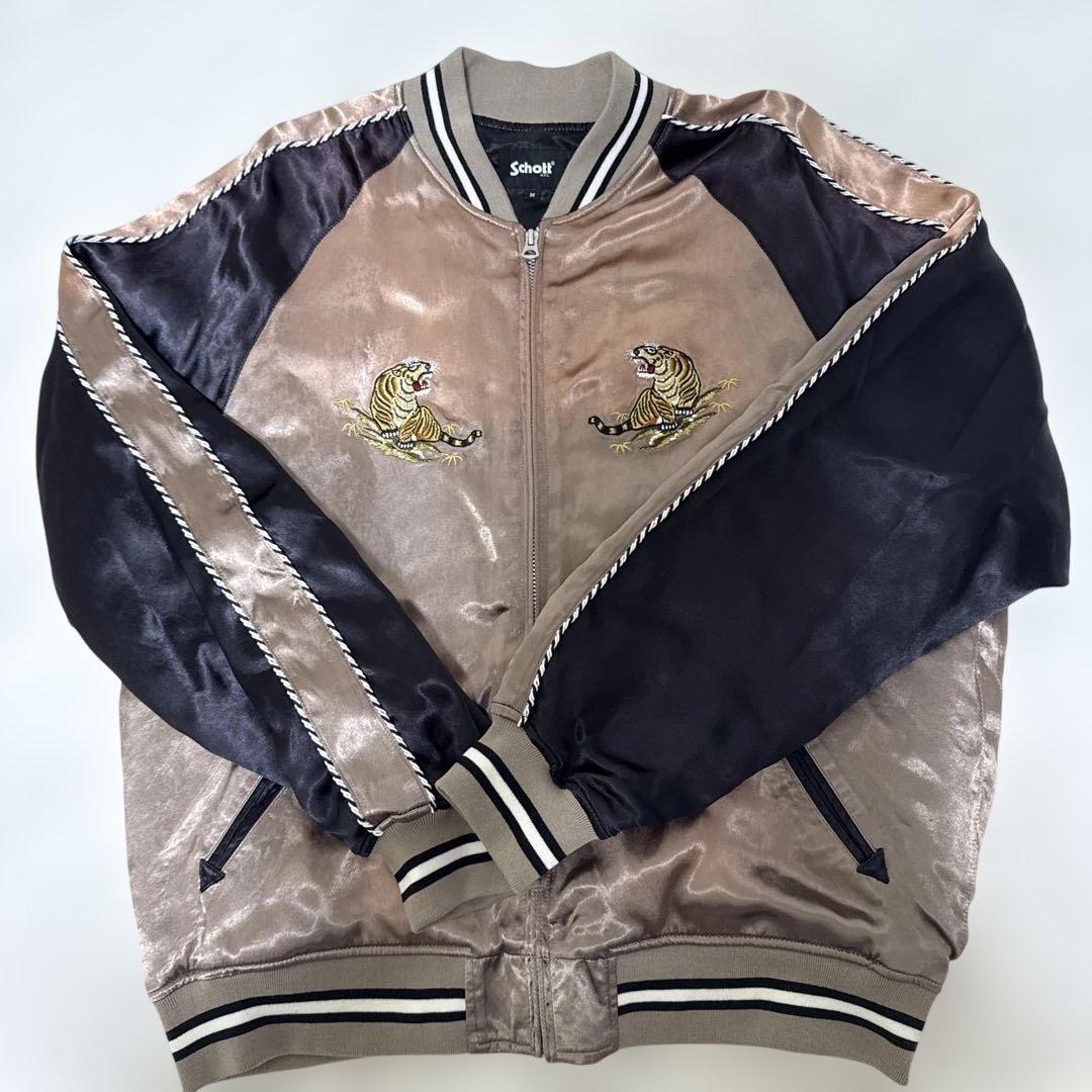 Schottスカジャン