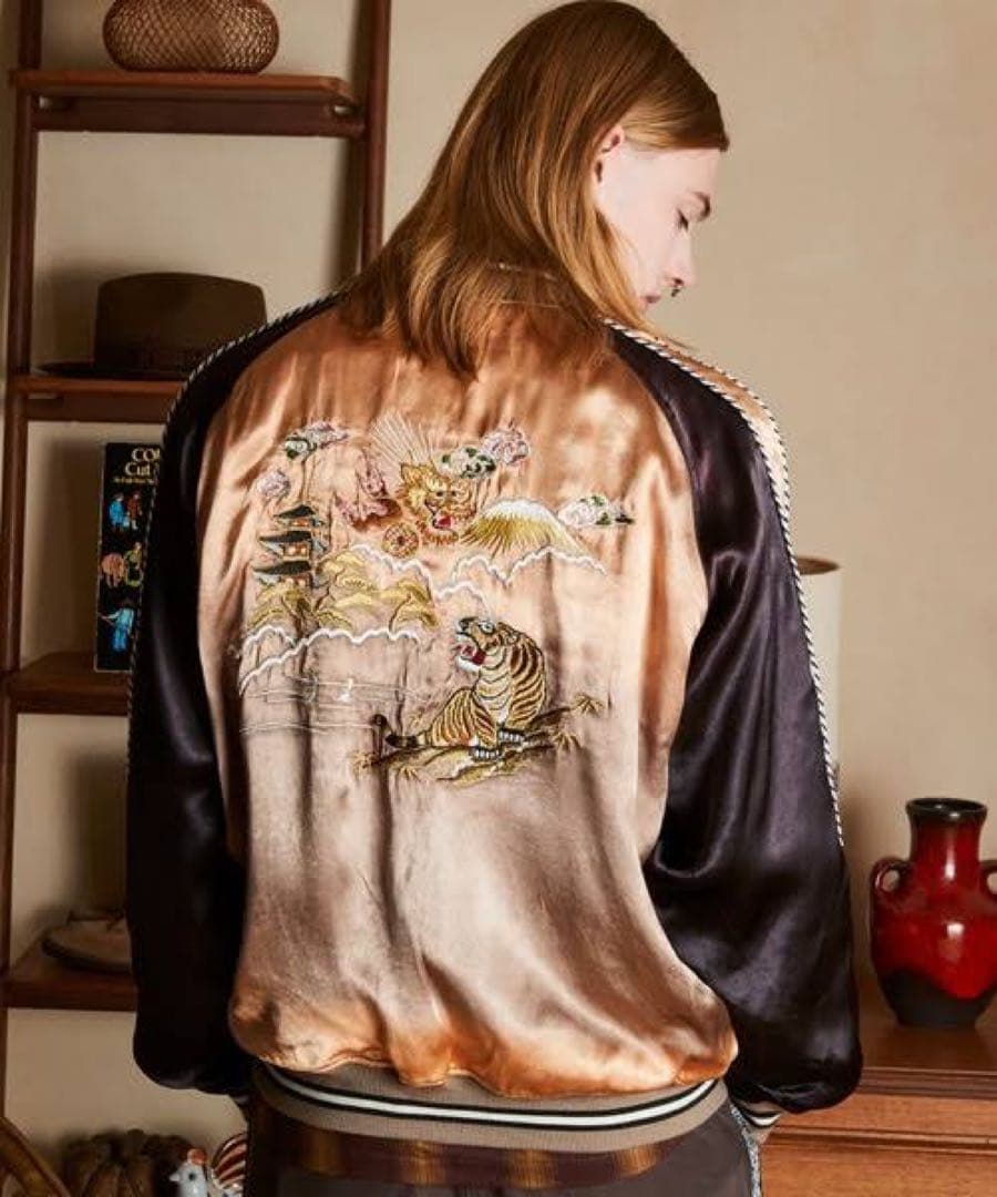 Schottスカジャン