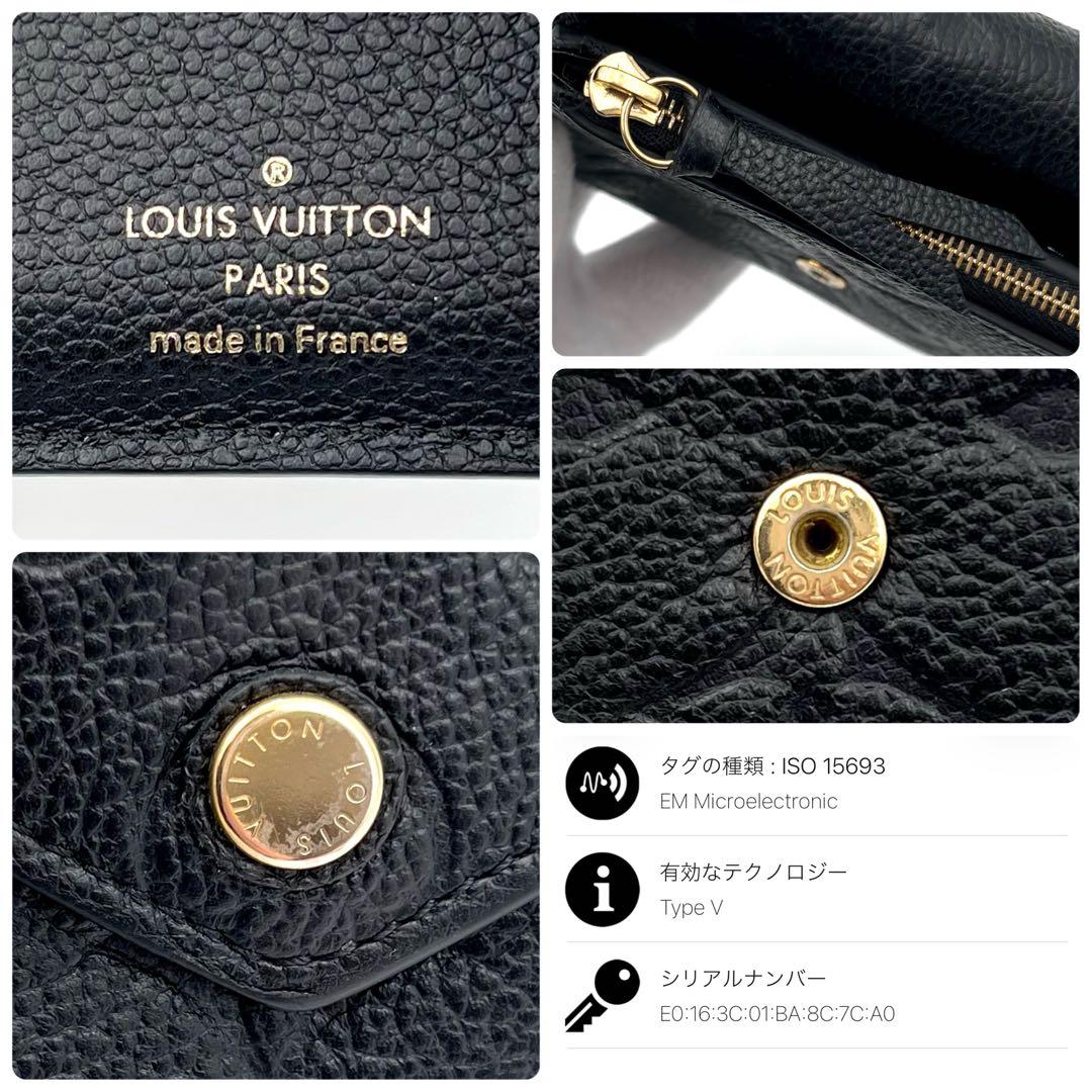 やま様ルイヴィトン アンプラント ヴィクトリーヌ ブラック