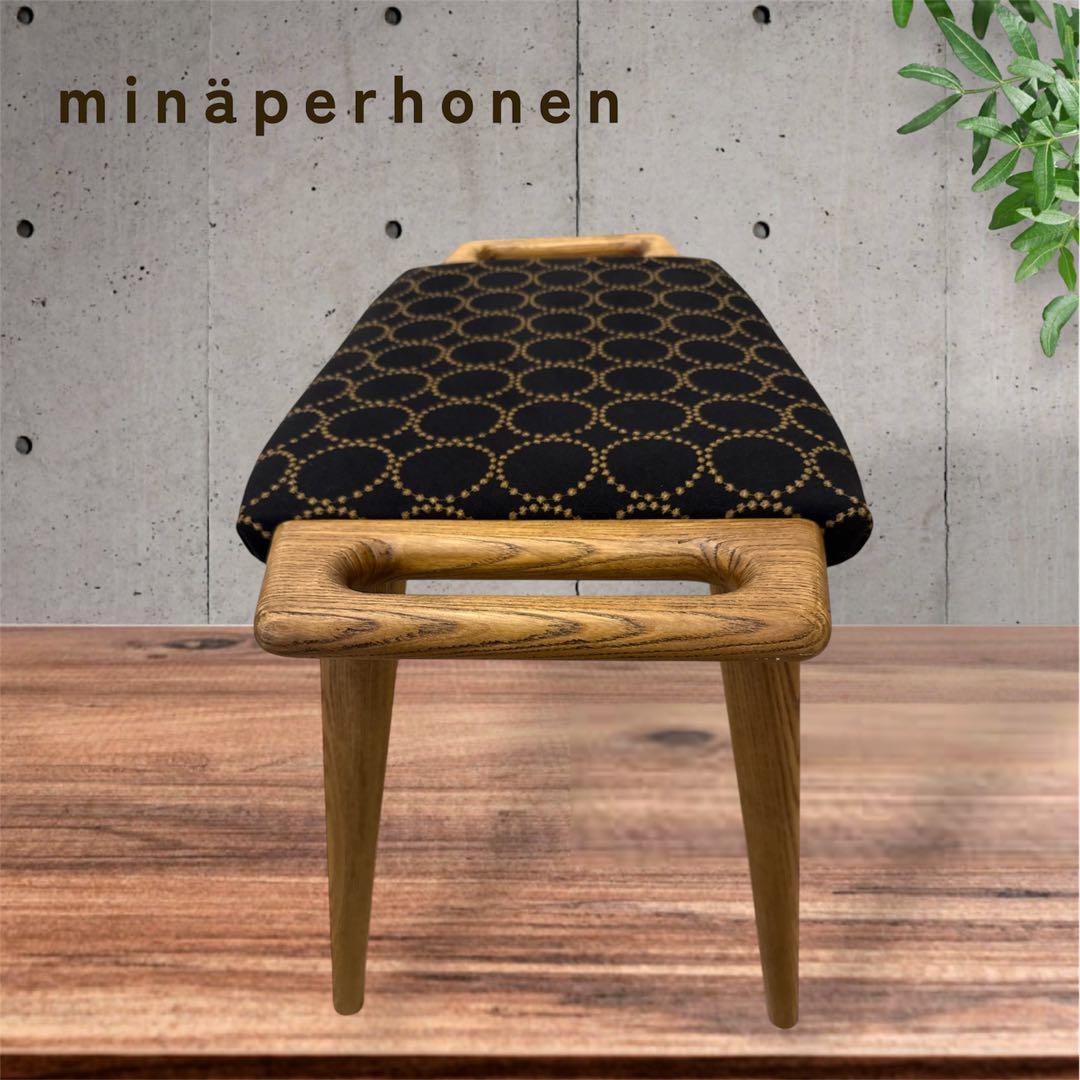 ミナペルホネン使用スツール　オットマンハンス.j.ウェグナーデザインリプロダクト
