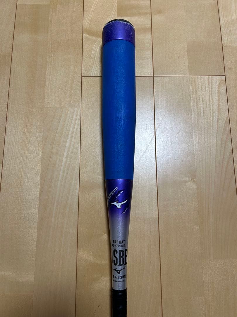 ミズノ 少年軟式用 ビヨンドマックス EV2 76cm