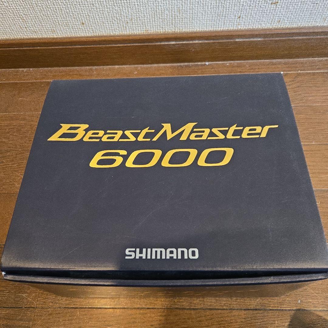 新品　BeastMaster 6000 電動リール
