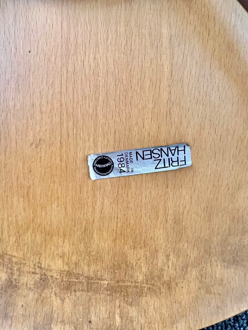 アルネヤコブセン アントチェア1脚【管理番号:C】ブランドシール有り