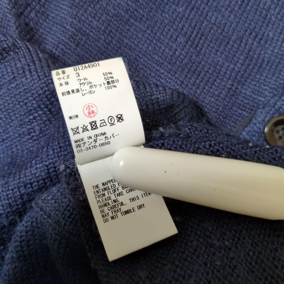 トップス undercover undercoverism