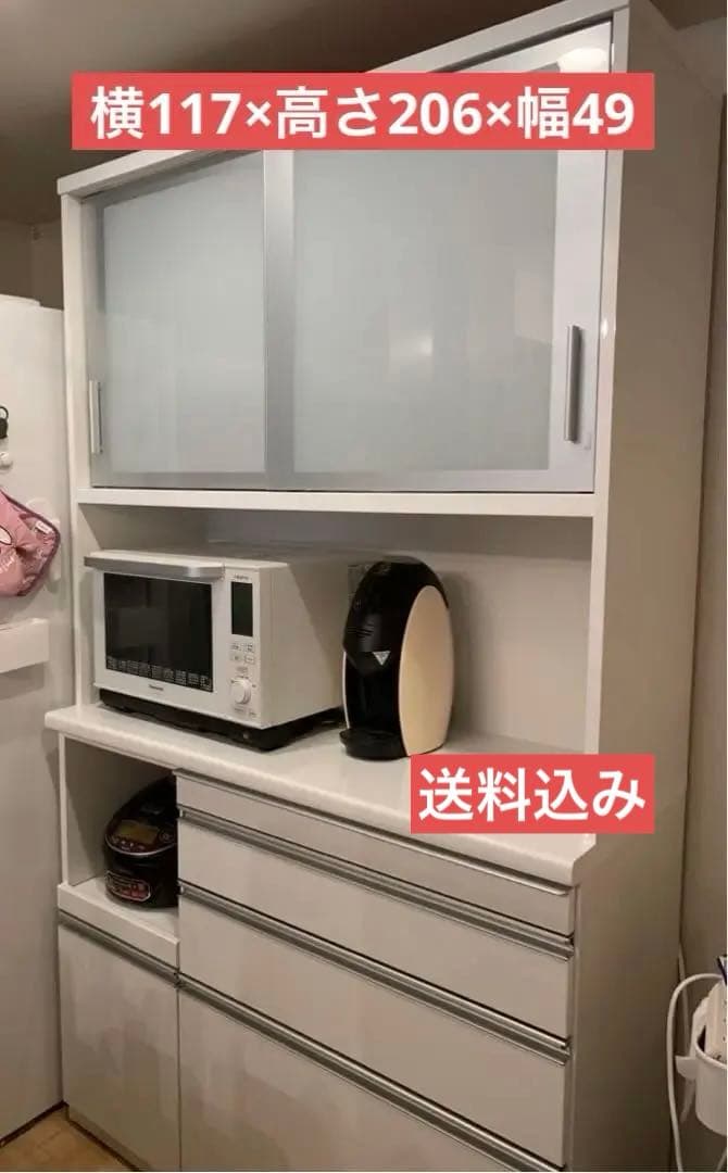 ハリネズミ　12/8まで